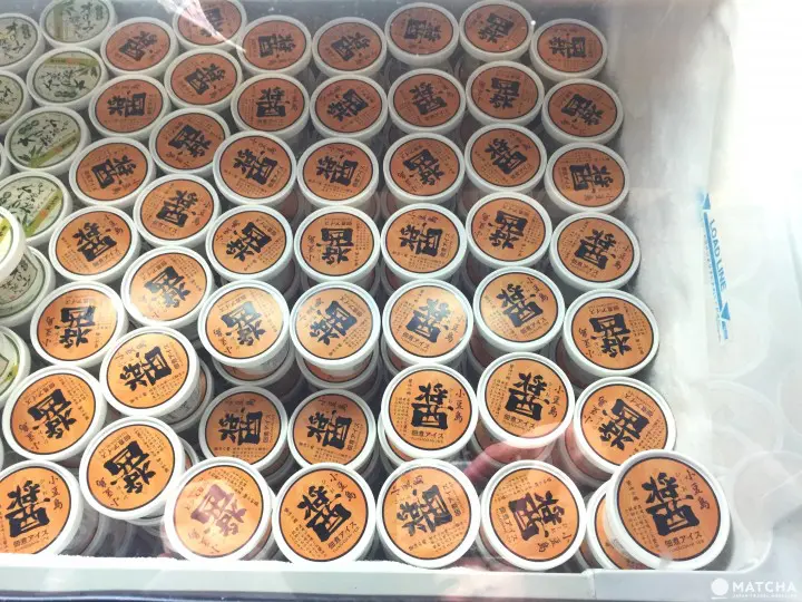 观光巴士一日券 轻松游小豆岛