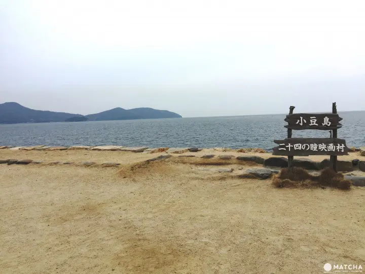 观光巴士一日券 轻松游小豆岛