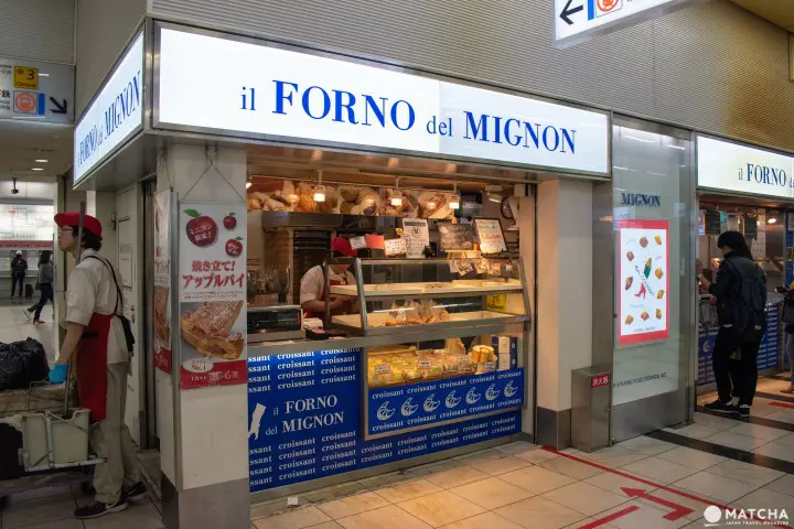 九州限定！九州起家人气面包品牌推荐