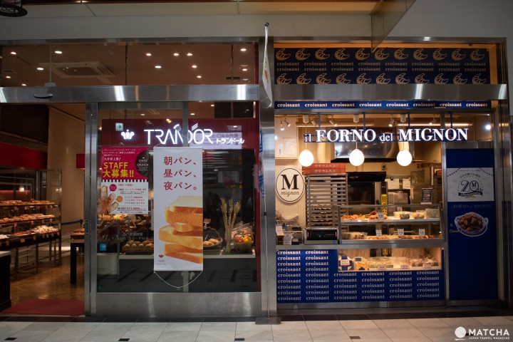 九州限定!九州起家人氣麵包品牌推薦