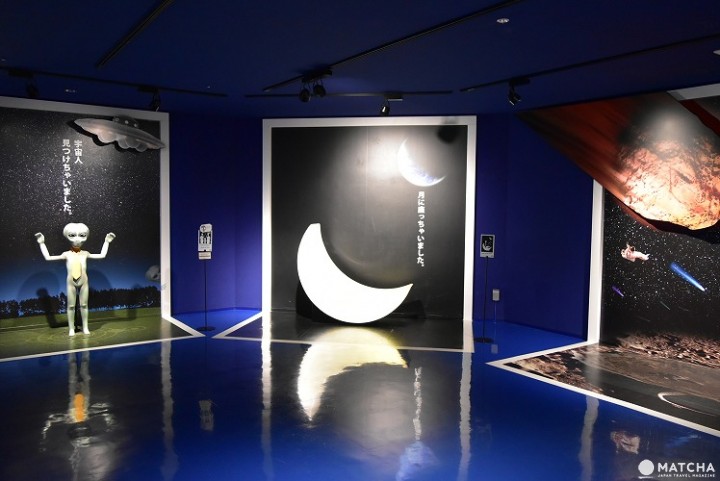TENQ Space Museum Tokyo: Quenching your Curiosity