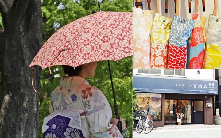 『东日本桥』撑一把不想弄丢的伞:小宫商店雨伞专卖店