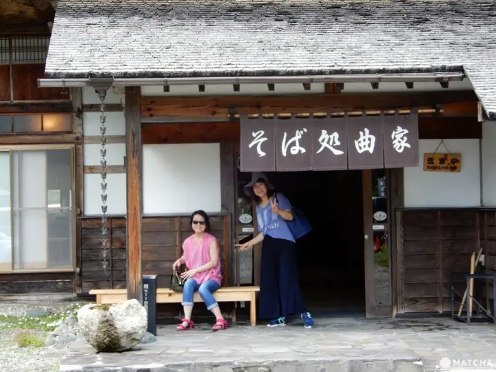 Enjoy the beauty and serenity of rural Fukushima’s Minami-Aizu area and step back in time while strolling through a secluded, century old farming hamlet of Maezawa 
