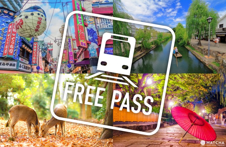Free Pass sử dụng khi du lịch Kansai: Kyoto, Osaka, Kobe, Nara