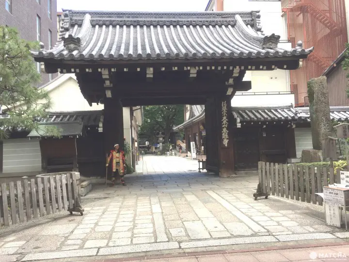 跟着绫濑遥穿越时空踏访京都