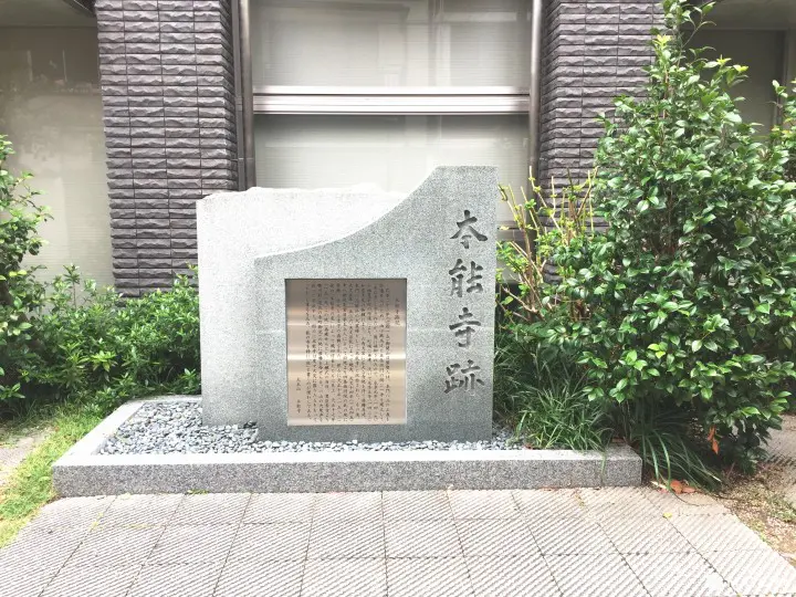 跟着绫濑遥穿越时空踏访京都