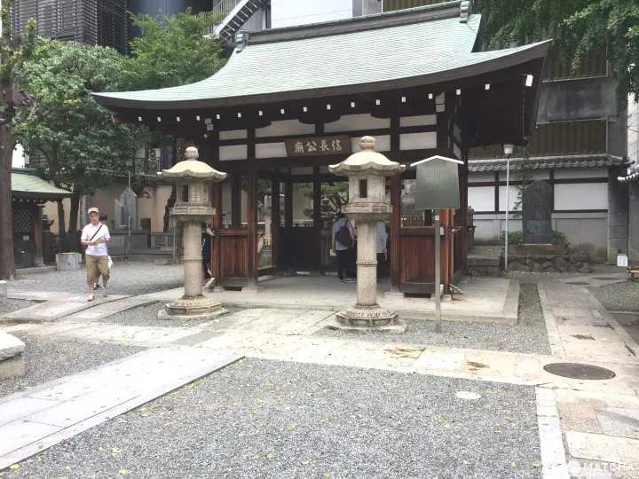 跟着绫濑遥穿越时空踏访京都