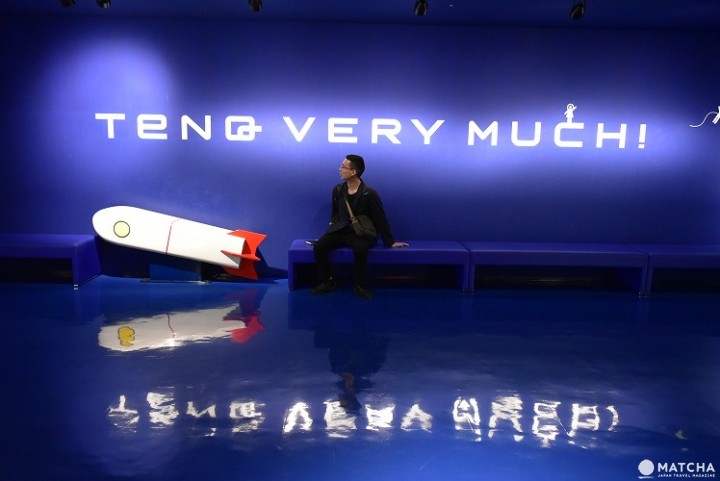 TeNQ Space Museum Tokyo: Quenching your Curiosity