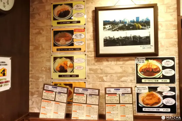 东京 美食 推荐 洋食屋 