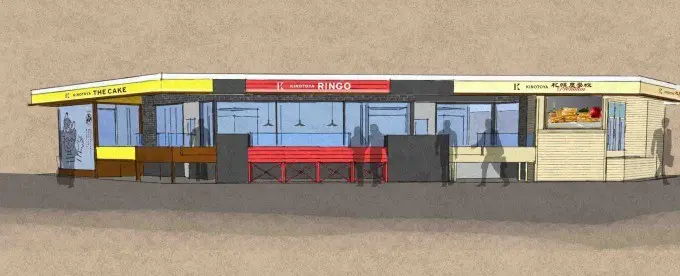 きのとや新千歳空港ファクトリー店