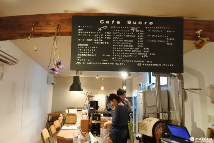 手沖咖啡　hand drip coffee