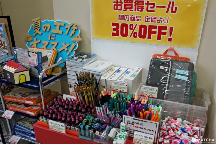 เซไกโด (SEKAIDO) สารพัดเครื่องเขียนและอุปกรณ์ศิลปะ ร้านเดียวจบที่ชินจูกุ (Shinjuku)