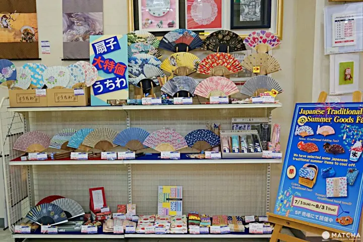 เซไกโด (SEKAIDO) สารพัดเครื่องเขียนและอุปกรณ์ศิลปะ ร้านเดียวจบที่ชินจูกุ (Shinjuku)