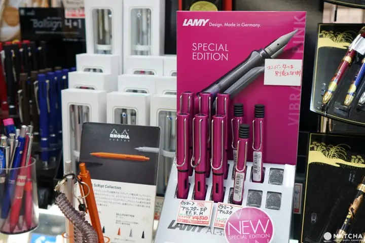 SEKAIDO Shinjuku Flagship Store! A Mecca For Stationery Lovers