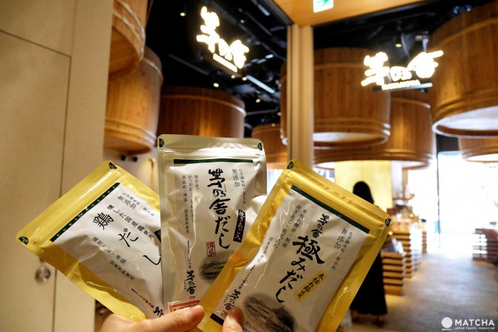 茅乃舍高湯