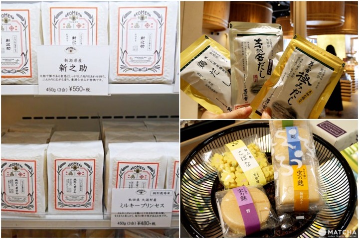 送禮送到心坎裡,來這裡挑選打動婆婆媽媽的實用伴手禮!