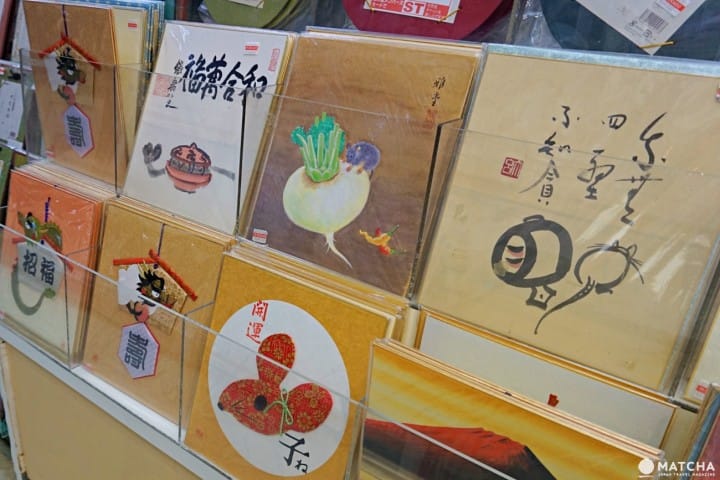 SEKAIDO เซไกโด สวรรค์ของคนรักเครื่องเขียนและอุปกรณ์ศิลปะ ที่ชินจูกุ (Shinjuku)