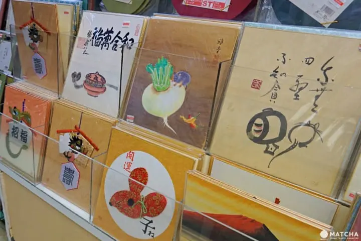 SEKAIDO เซไกโด สวรรค์ของคนรักเครื่องเขียนและอุปกรณ์ศิลปะ ที่ชินจูกุ (Shinjuku)