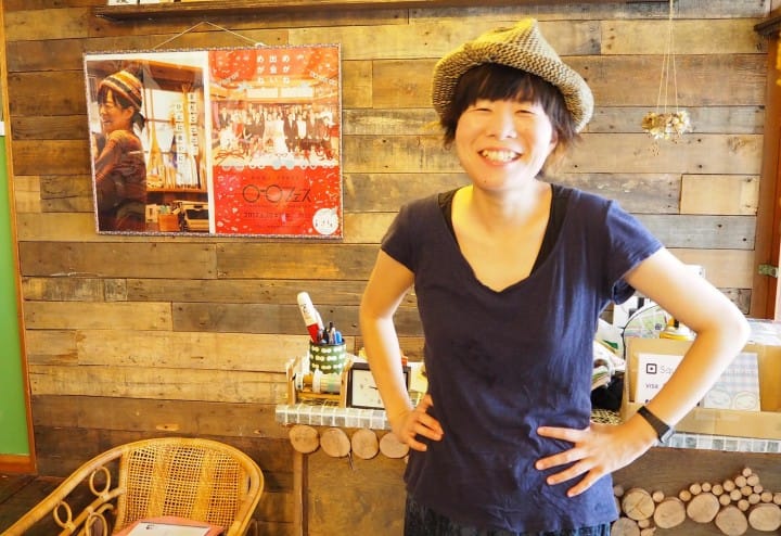 福井guesthouse
