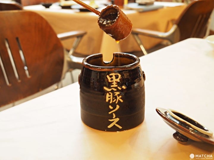 青山 迈泉本店黑豚酱
