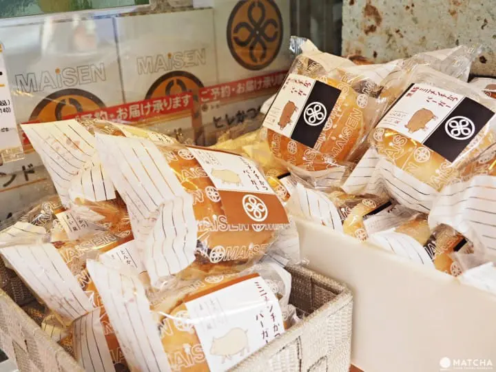 青山 邁泉本店豬排迷你漢堡