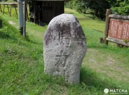 Enjoy the beauty and serenity of rural Minami-Aizu area and explore a secluded, centuries old farming hamlet