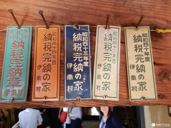 Enjoy the beauty and serenity of rural Minami-Aizu area and explore a secluded, centuries old farming hamlet