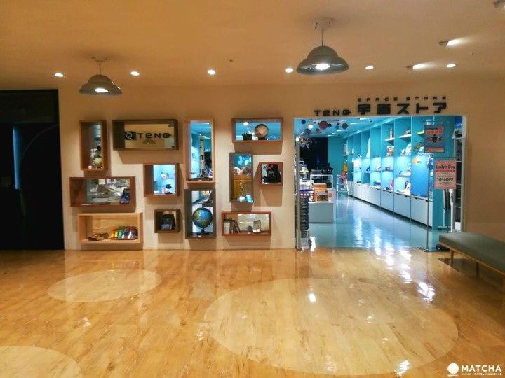 TeNQ Space Museum Tokyo: Quenching your Curiosity