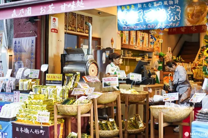 森乃園日本茶專賣店