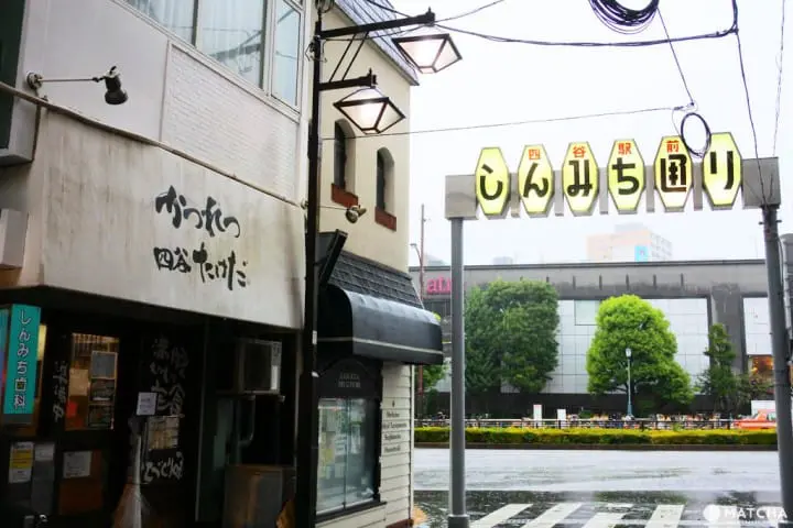 新宿 美食 推荐 猪排 东京人推荐