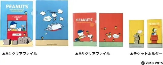 日本邮局史努比限定资料夹