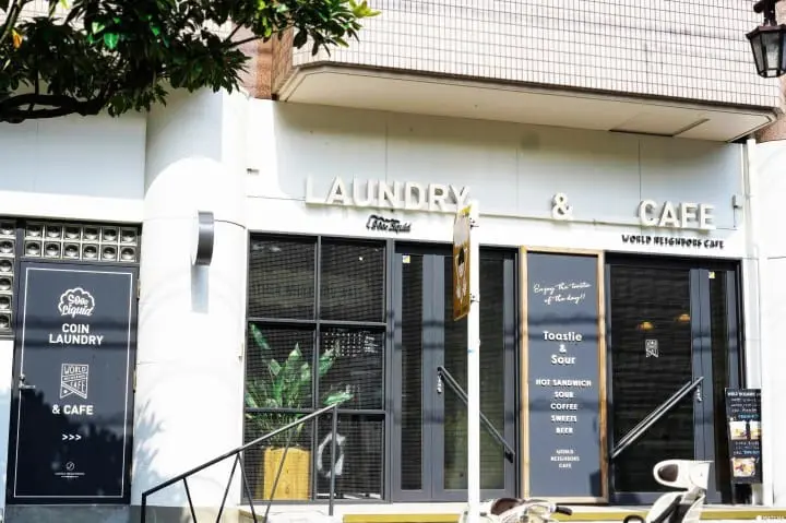 WORLD NEIGHBORS CAFE 시미즈시라카