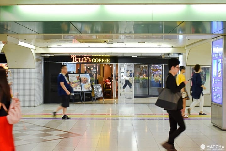 梅田