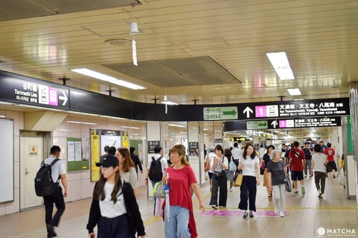 梅田