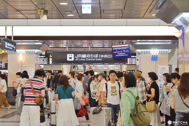 梅田