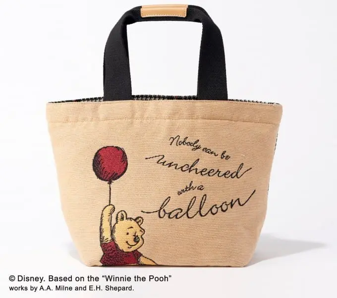 afternoon tea 小熊维尼薰香