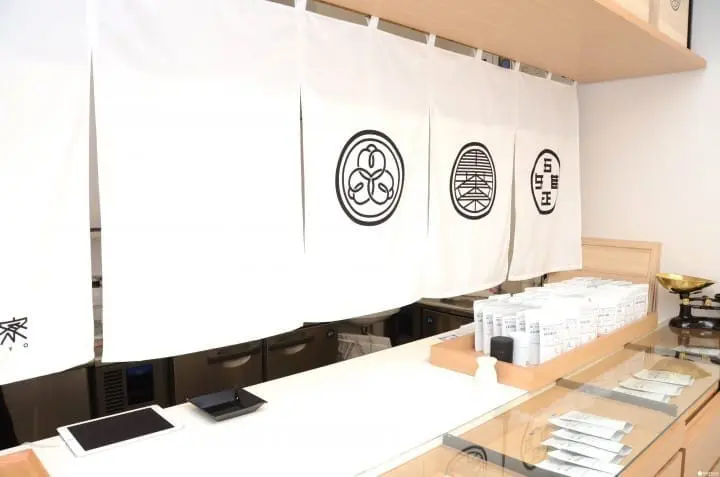 三轩茶屋 东京茶寮