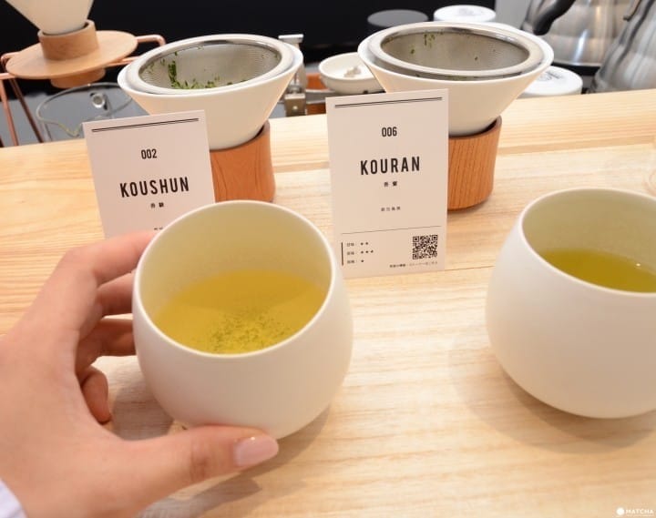 三轩茶屋 东京茶寮回冲