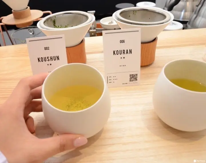 三轩茶屋 东京茶寮回冲