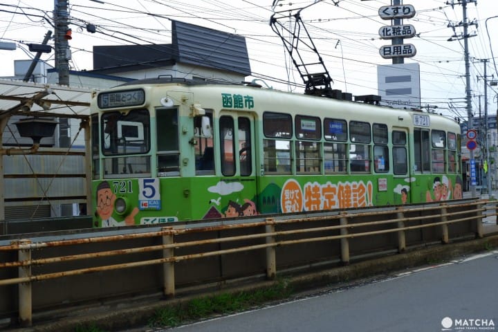 湯倉神社10