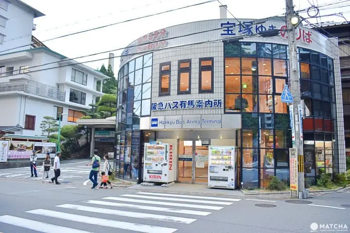 酒市場