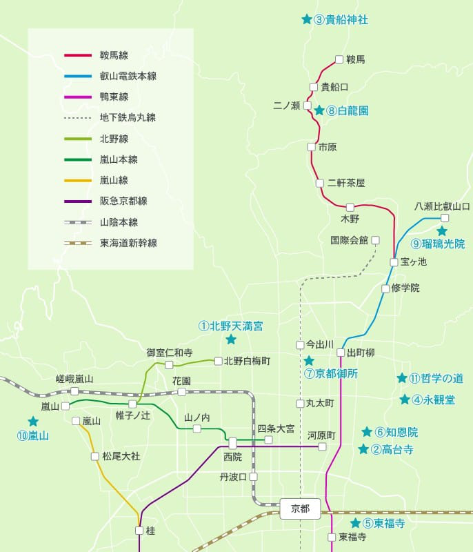 【2018年版】秋の京都を楽しもう！オススメ紅葉スポット11選