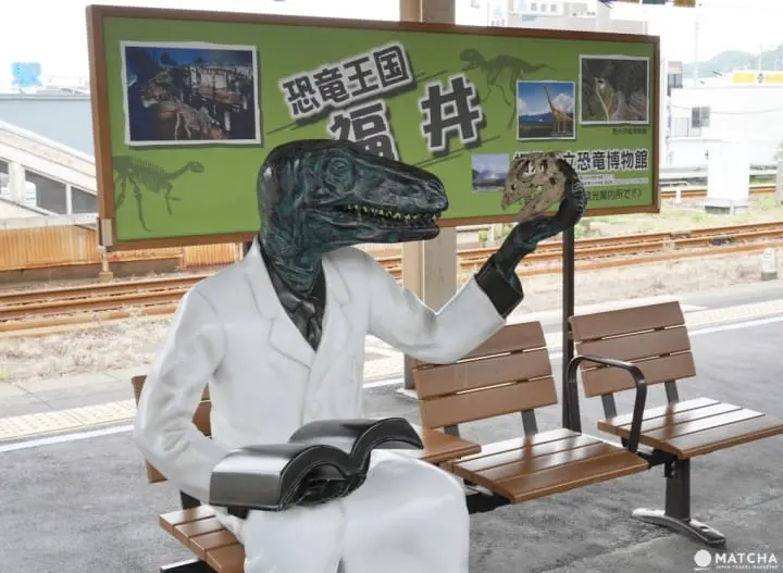 恐龙迷必朝圣！与恐龙拍照打卡热点“JR福井站”