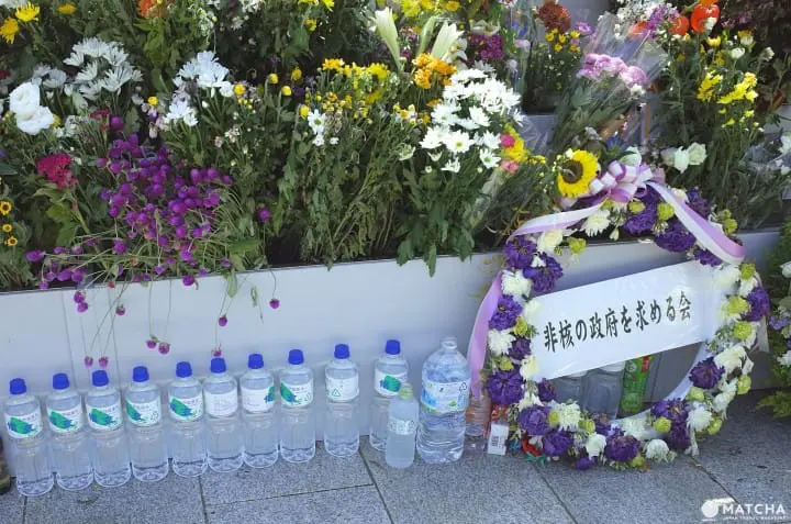 Hiroshima Peace Message Lantern Floating And Peace Memorial Ceremony