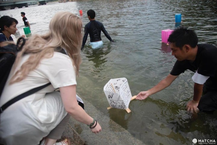 Hiroshima Peace Message Lantern Floating And Peace Memorial Ceremony