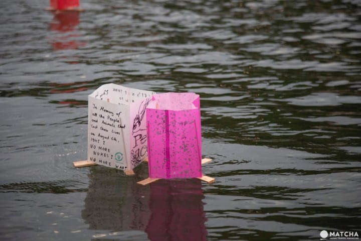 Hiroshima Peace Message Lantern Floating And Peace Memorial Ceremony