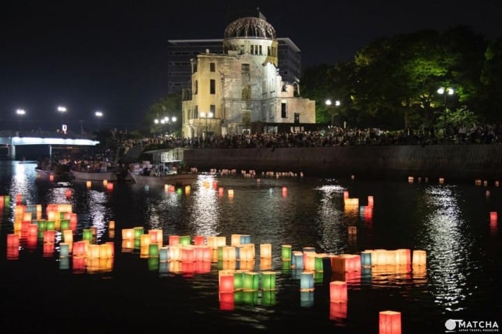 Hiroshima Peace Message Lantern Floating And Peace Memorial Ceremony