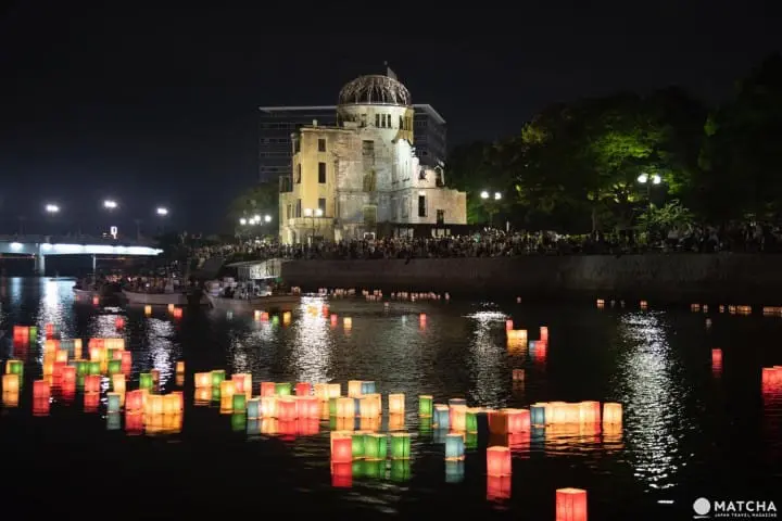 Hiroshima Peace Message Lantern Floating And Peace Memorial Ceremony