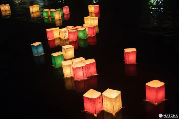 Hiroshima Peace Message Lantern Floating And Peace Memorial Ceremony