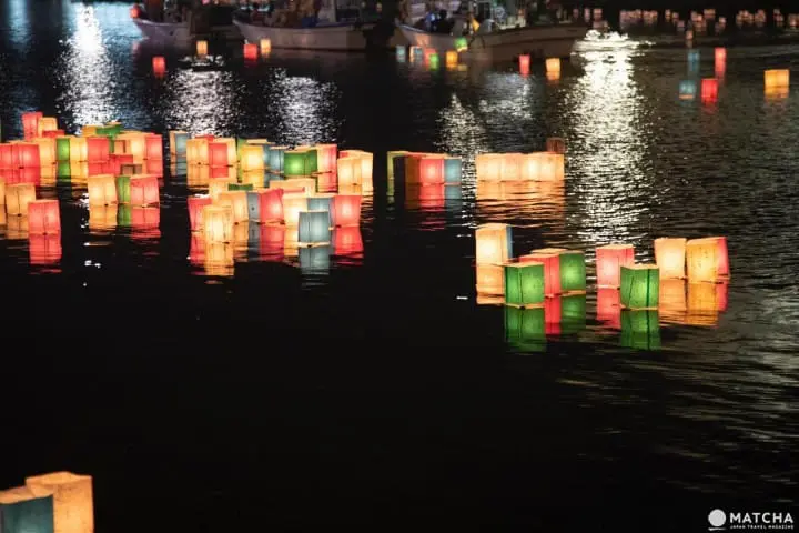 Hiroshima Peace Message Lantern Floating And Peace Memorial Ceremony